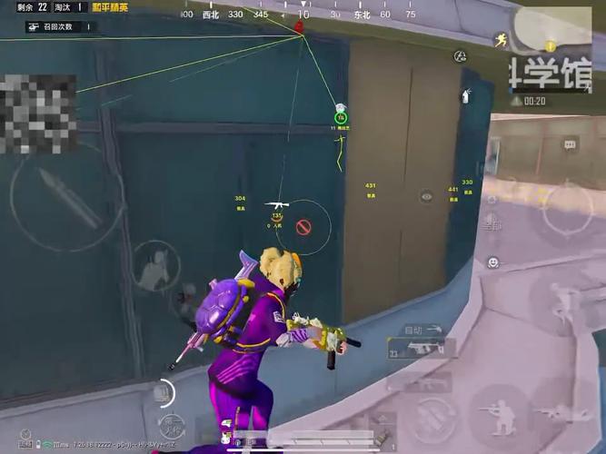 和平精英IOS辅助【sSs内部】免越狱使用,陪玩专用,低调上分