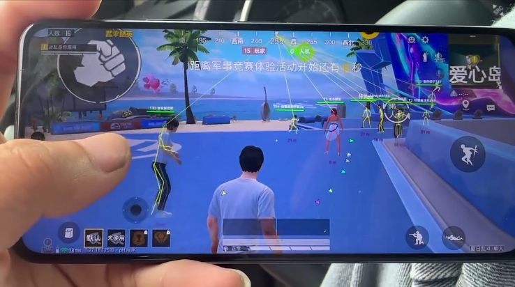 和平精英游戏中最近发现的和平精英辅助工具介