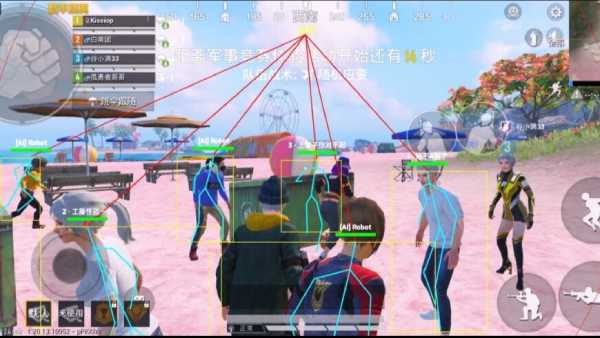 和平精英辅助【MOB直装】原薯片直装 支持地铁逃生模式 锁死自瞄 提高爆率 人物透视 雷达预警