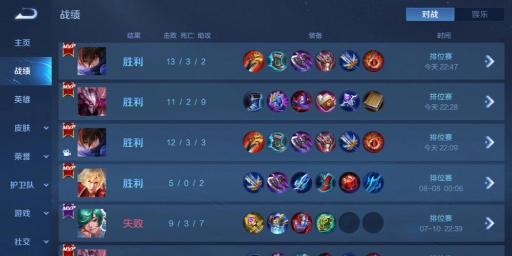 和平精英模拟器高清版辅助【雪貂】自瞄开关 全图透视 倒地不瞄 自动压枪